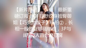 JDMY030.密友.第三十集.精东影业