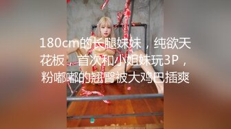 STP27186 古风装扮舞女！才艺十足小姐姐！先给大家跳支舞，苗条身材细长美腿，激情裸舞，渔网袜高跟鞋很会玩