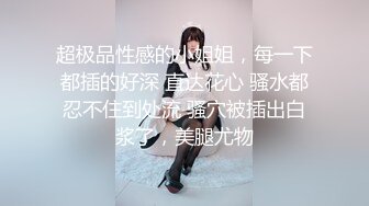 贵在真实，重点高校校内学生浴池女生间偸拍内部春光，周末一波接一波妹子来洗香香，环肥燕瘦青春胴体-1