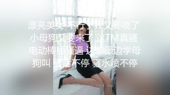 吊带包臀裙小美女，苗条修长身材扑上去揉捏亲吻，这白嫩大长腿扛着狠狠操穴