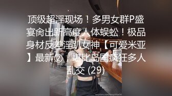 情趣女仆真是有着异样的风情 很诱惑 超甜美女神降临阿黎高清私拍