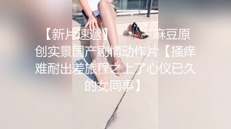 ❤️大学生裸贷还不起，欠债20w，被几个大汉轮奸肉偿，看看清纯少女怎么一步步变成母狗