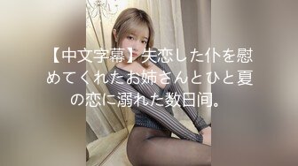 【新片速遞】  星空传媒 XKG-093 母亲下药出卖漂亮女儿