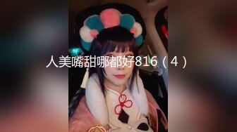 后入牛仔裤小骚妇