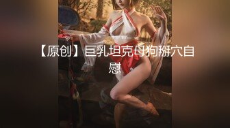 黑客破解高档SPA美容院摄像头偷拍 高颜值好身材美女做SPA全身推油护理