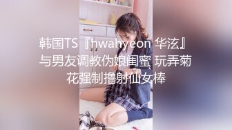 无套操了小母狗