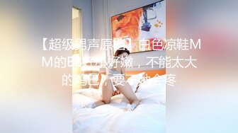 眼镜一摘火力全开✿冷艳御姐女神『miuzxc』被大鸡巴男友颜射一脸，满脸精液的样子即高冷又淫荡，高冷滤镜彻底粉碎