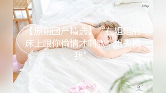 91制片厂91YCM-063淫荡女教师的课后辅导