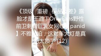 （原创）好吃不过饺子，好玩不过少妇