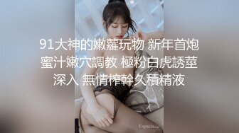 onlyfans~女S手交【urara_jp】1234【104V】2 (27)