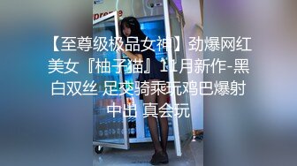 极品少妇全程露脸展示骚穴的超大容量，表情好骚感觉快哭了，逼里塞异物自己挤出来尿尿给你看，道具爆菊花