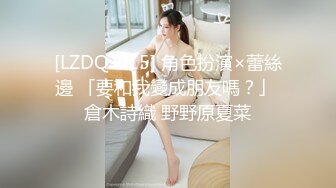 商场女厕全景偷拍长裙美女的无毛小嫩B