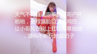 泰国妹子真便宜,几个老哥境外消费当地小网红美乳妹,有点像伊能静,轮着艹才尽兴