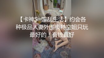 [原y版b]_052_小x马m寻x欢h_啪p啪p第d二e场c_20211001