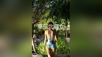 【激操性爱❤️肥臀爆奶】推特爆奶熟女『惠子阿姨 』虐待红灯区私拍新番 超爽多人互插 男女互插乱插 KTV激情啪啪