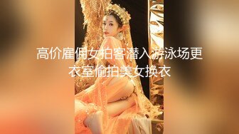  城中村探花，按摩招牌掩护下，姐姐一晚上连续干了两炮，大胸翘臀，骚逼淫叫