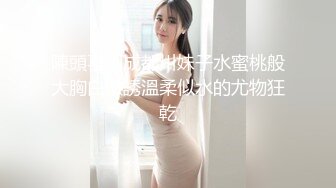 ※无※屁股癖必看。把白辣妹的美杰当玩具欺负。