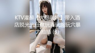  2024-06-18 爱豆传媒ID-5399我的榨汁姬老婆