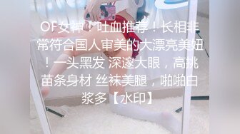 臀控熟女控✅万狼求购P站OnlyFans网红人妻S手【上海熟女猎人】私拍第三弹 定制巨乳骚母G紫薇车震野战乳交 (7)