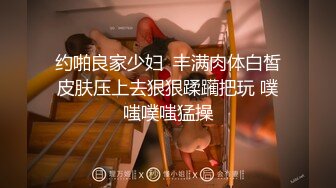 ⚫️⚫️最新6月无水福利完结！推特顶级反差美娇娘【性感妻子妮娜】劲爆私拍福利，户外公共场合露出紫薇啪啪