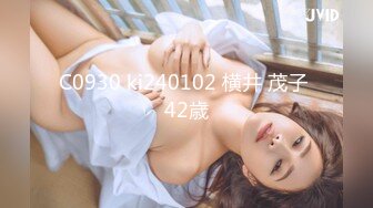 【新片速遞】 2024-4-7【大吉大利】深夜来个黑丝美女，伸进黑丝揉穴，美女很配合，埋头舔骚逼，各种姿势换着操[1.11G/MP4/01:05:20]