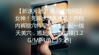 afchinatvBJ剖妮_20191213_1694590653