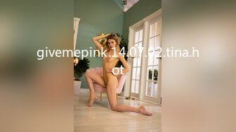 givemepink.14.07.02.tina.hot