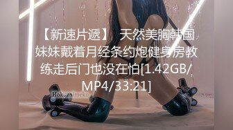 STP25313 温柔系妩媚美妞，扎起双马尾一脸清纯，男友疯狂吸奶子一脸享受，女仆装白丝袜，扛起腿就是爆操，搞完全裸自摸诱惑