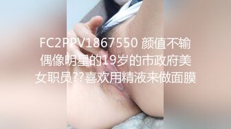 [dkgirl] 2019.02.22 vn.043 艾小青