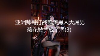 【新片速遞】约00后极品丰满妹子身材诱人蜜桃臀❤️小伙骗美女戴上眼罩偷偷录下来