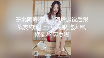   长沙辣妹-樱桃宝宝- 撩动发丝、阴毛旺盛、玩弄几下就叫得不行，声音实在是骚！