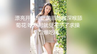 【新片速遞】 长发御姐范美少妇，蛇精脸道具自慰，双插阴道销魂骚话很浪