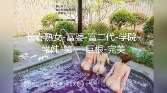 (中文字幕) [DASD-968] 隣人に俺の彼女が寝取られて。 「馬鹿にされた清掃員の逆襲レ●プ」 月乃ルナ