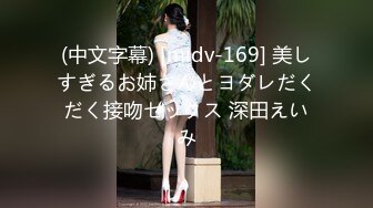 【印象足拍】14超美清纯校花 高价购买 大尺度 特写插入