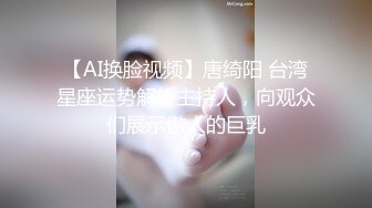 【推荐上集】渣男学长调教喜洋洋小帅哥,粗口暴虐尿淋喝圣水