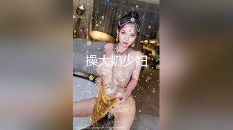 【孕妇也疯狂❤️性爱刺激战场】黑丝孕妇娇俏小妹怀孕了还找男友接着操 反正都怀孕了直接内射骚逼 超棒稀缺收藏 (2)