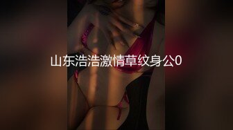 对白淫荡单位骚女同事老公出差上她家约炮(VIP)