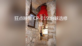 afchinatvBJ阿允_20180812_1694590653