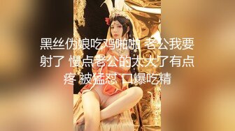 顶级女性镜头特写镜头