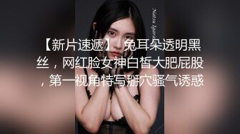 2/5最新 老大的女人一直勾引我展示揉捏骚奶子小辣椒都插进去了VIP1196