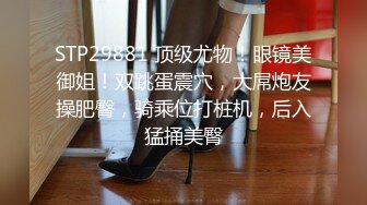 精彩刺激多个妙龄女郎室外三点式洗车三角内裤都被水冲掉了碰到帅哥车主直接啪啪做爱羡慕啊