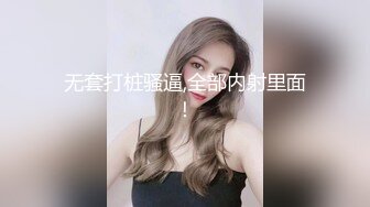 大学校园女厕全景偷拍多位漂亮学妹嘘嘘_各种美鲍轮流呈现9 (3)