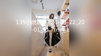 STP30101 【SM_siqing】性感女神~!G奶美腿~裸舞诱惑~跳蛋喷水太骚了，喷血推荐！极品尤物