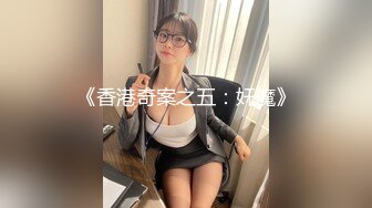 【新片速遞】SPA养生会所推油大叔上门服务给红裙饥渴少妇推油按摩挑逗她全套啪啪性服务