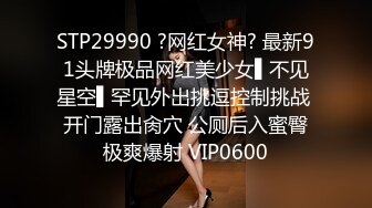 【群P大战】吊钟巨乳圆润丰满大奶熟女多个女主大战一男主要榨干的节奏