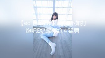 《重磅泄密★无水》露脸才是王道！极品反差婊172美腿淫荡母狗教师【钟雅姿】债务危机用身体相抵完整版