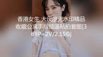 奶油小情侣新出 唤醒小宝贝来做爱 爽爽操射