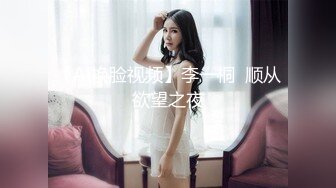 冒充艺校老师让粉嫩的小美女来一段裸舞 看看有没有天赋