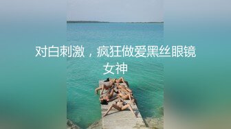 CB站臀控主播（asya_sweet）完美姿势美穴被炮机玩爆最新合集【13V】 (7)