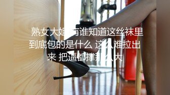  反差小骚货 淫乳女神下面有根棒棒糖JK魅惑小可爱，娇嫩小蜜穴被大鸡巴哥哥狠狠的捅